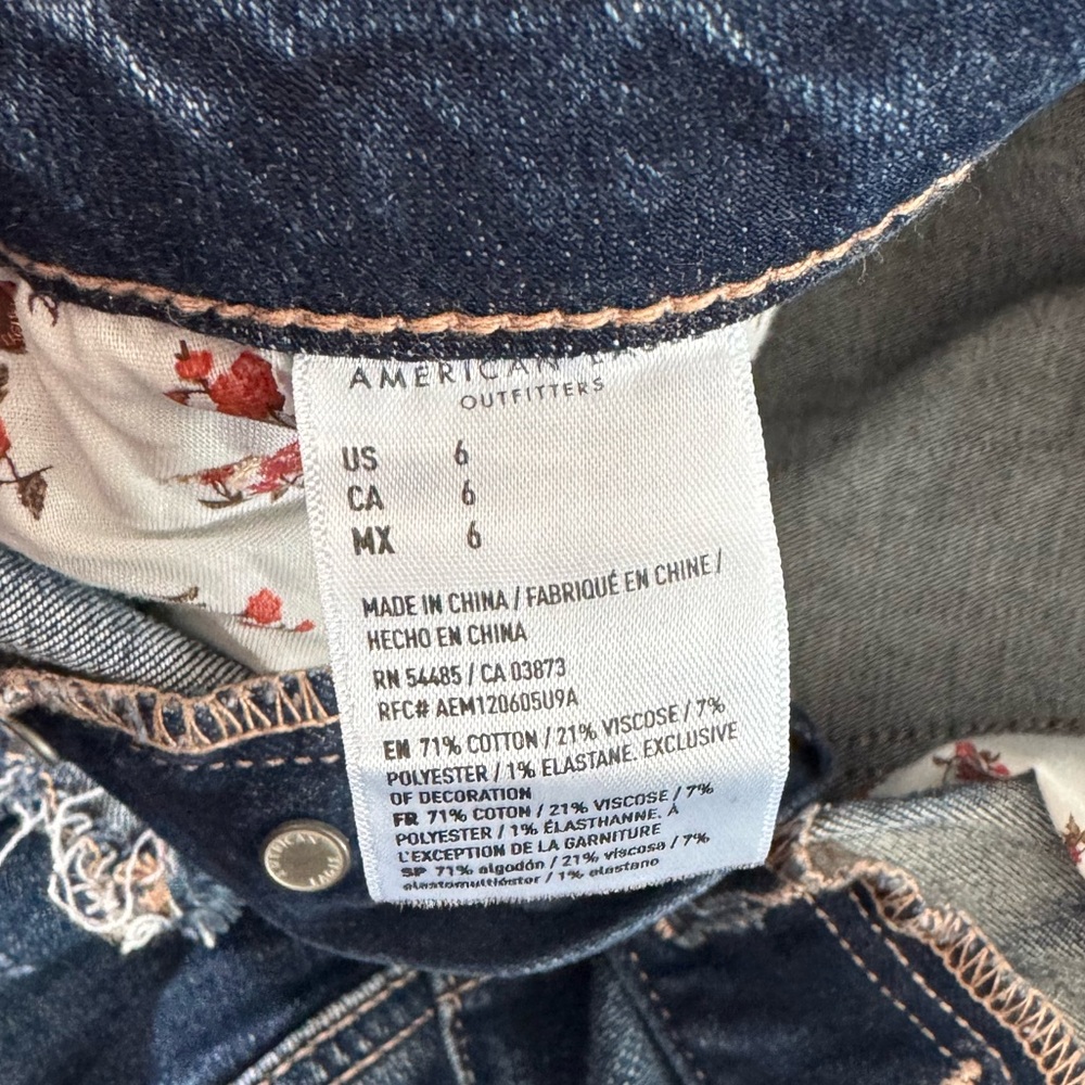 American Eagle Shorts - Picture 4 of 4